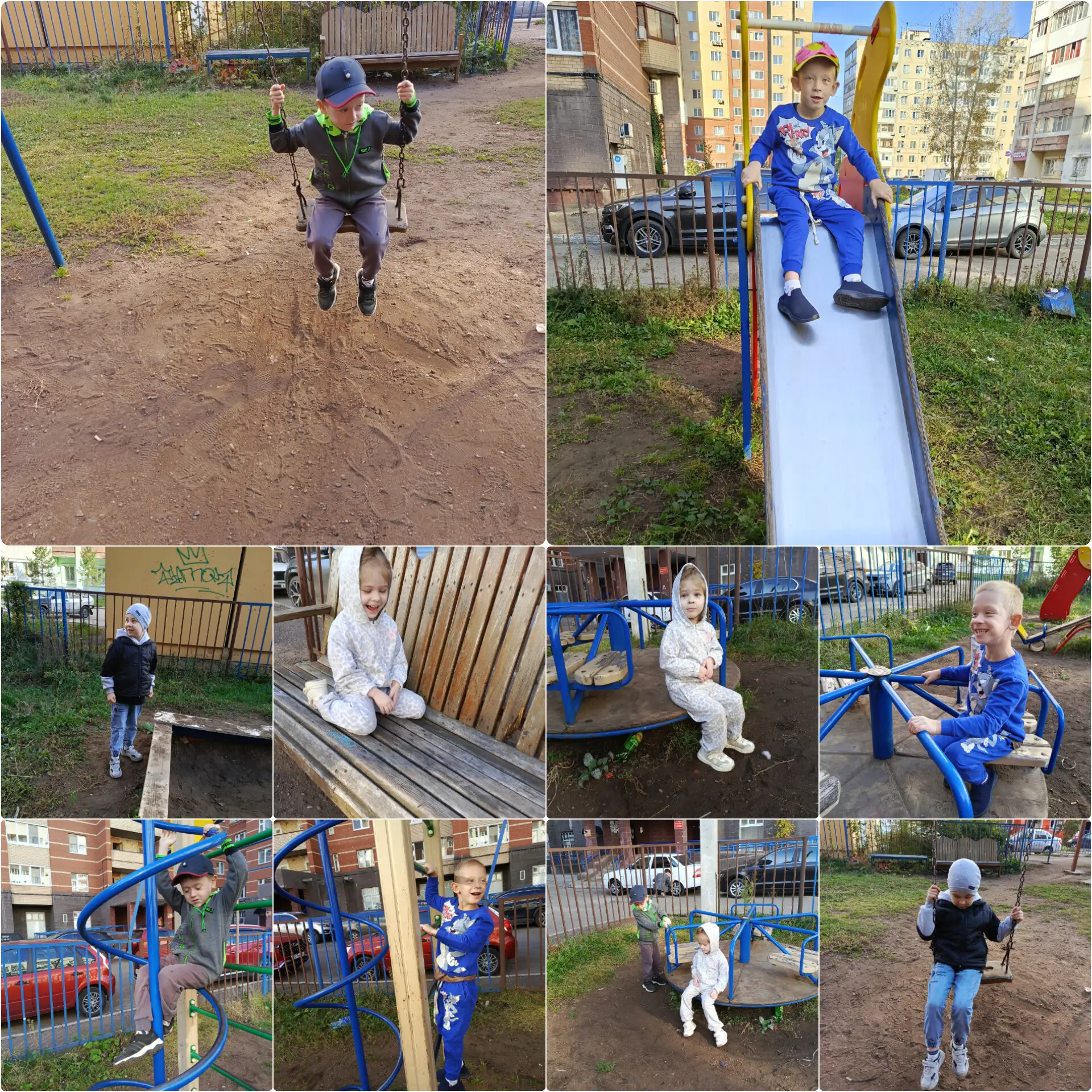 Фото