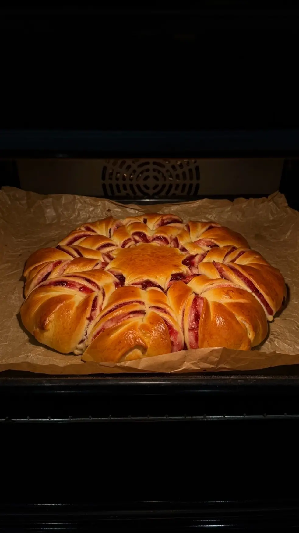 Пироги