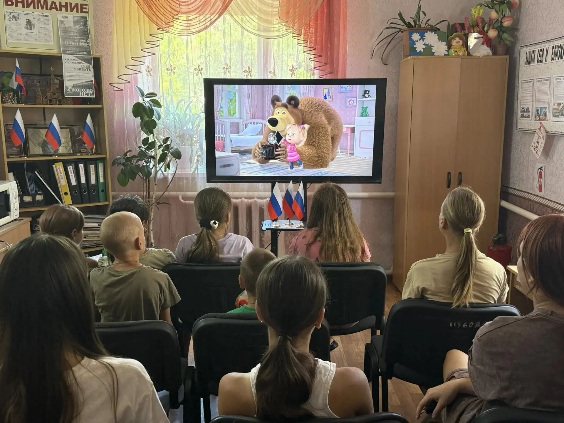 #Досуг_для_школьников