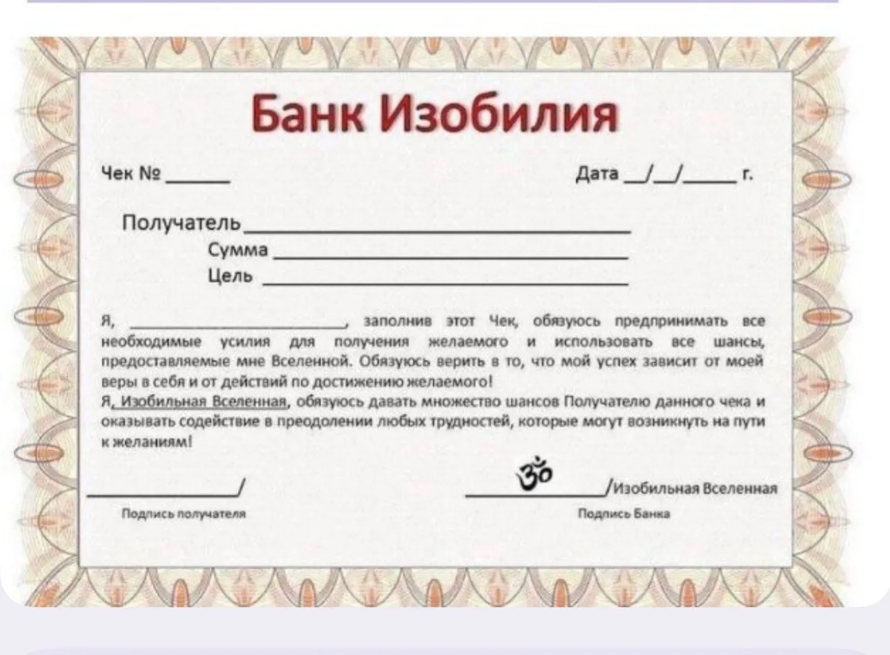 🌙 ПЕРВОЕ ЛЕТНЕЕ НОВОЛУНИЕ

Девочки, сегодня, 15 июня, у нас Новолуние. Но не простое — оно может ст