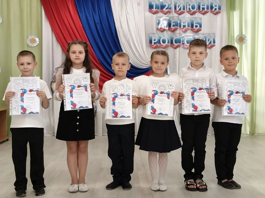 В ГБУ ДОО ЗО "Детский сад №3"Ласточка" прошел конкурс чтецов «Моя Россия»: юные голоса о Родине 🇷🇺