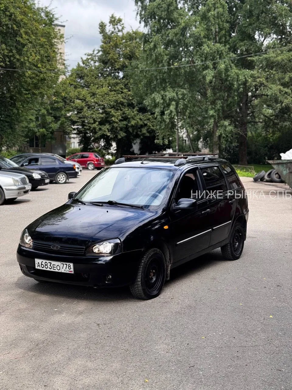 😱ЗАЗОР 30к ОТ ПЕРВОЙ ЦЕНЫ!