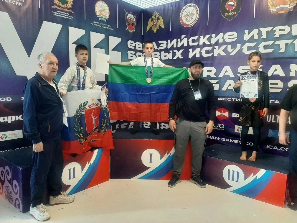 Юные чемпионы Евразии: ДЮСШ №1 на VIII Играх боевых искусств 🏆🥋  С 14 по 18 мая 5 воспитанников отде