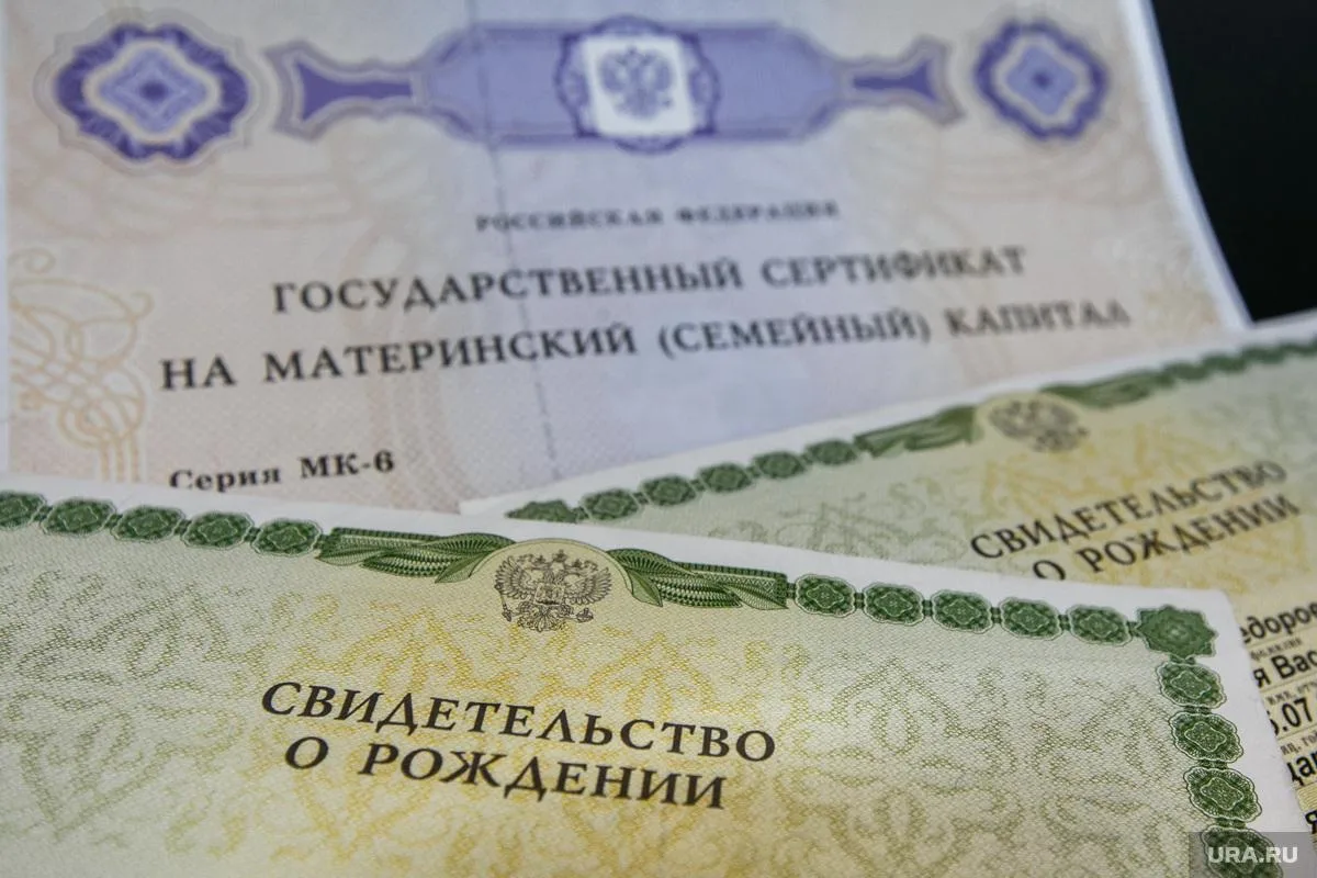 Материнский капитал в ближайшие годы превысит 1 млн рублей. Об этом сообщил министр труда и социальн