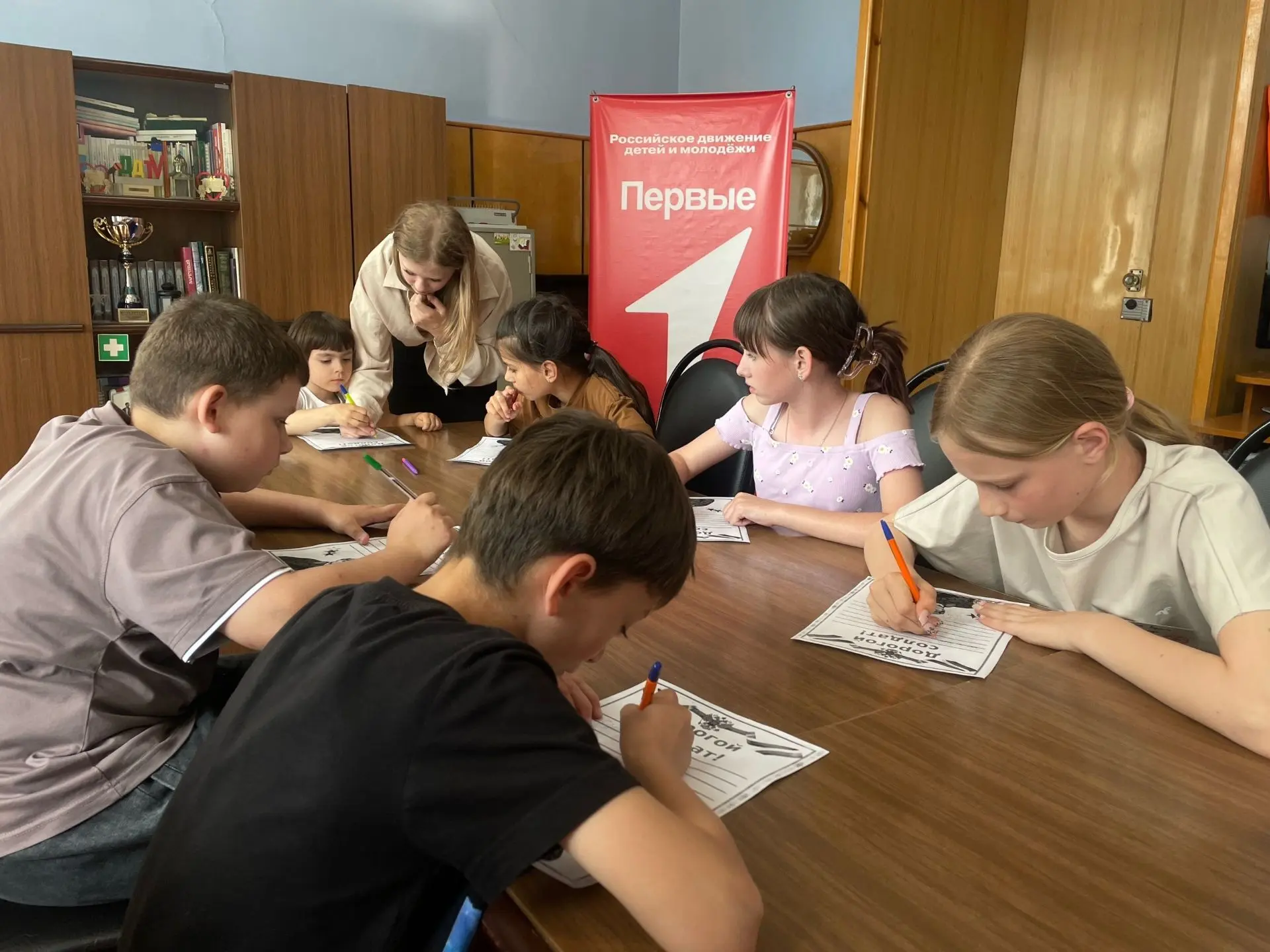 🇷🇺 Акция в поддержку бойцов СВО
🚩 В летние каникулы на летней детской досуговой площадке "Детская