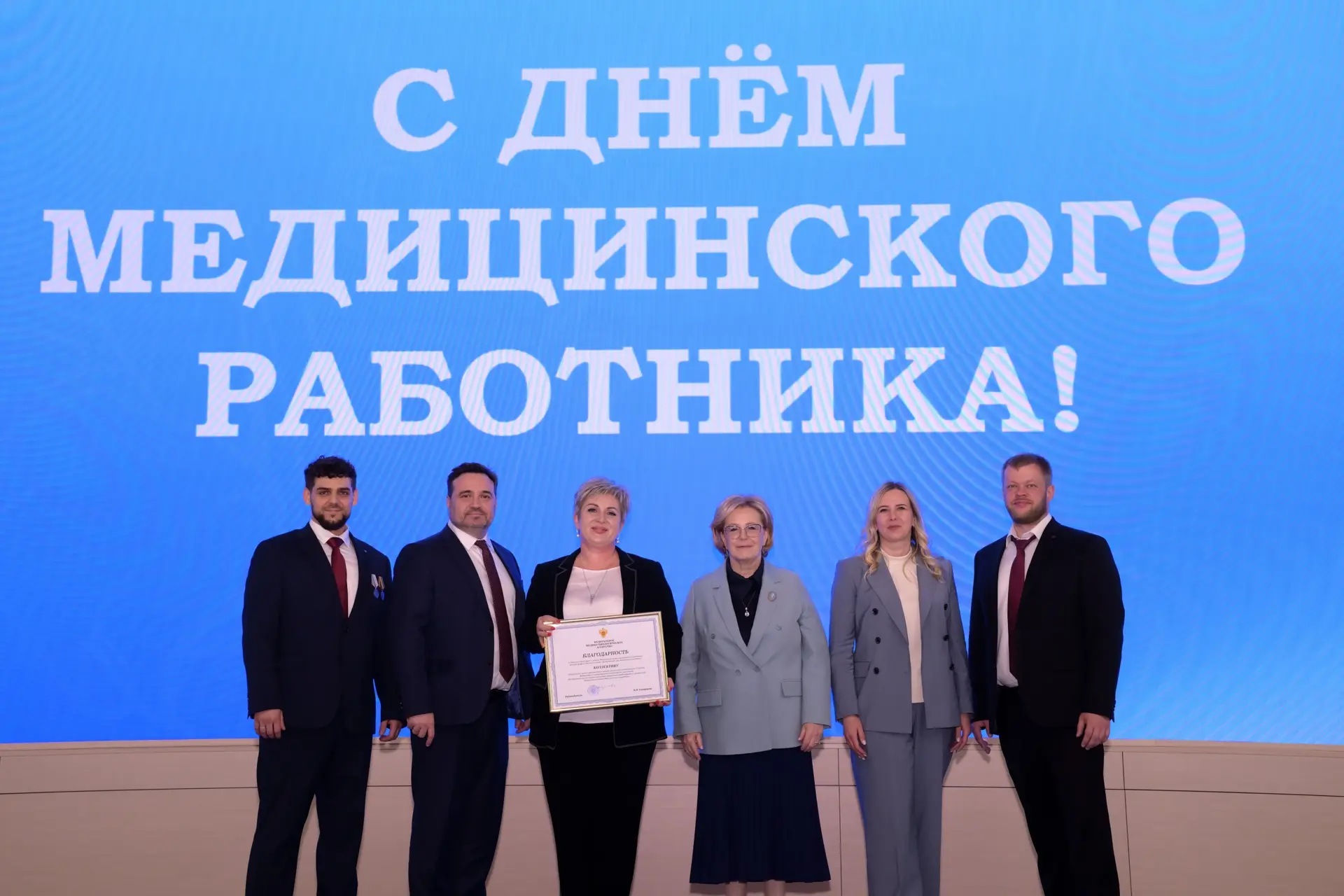 Вчера, в преддверии Дня медицинского работника, коллектив нашего Реабилитационного цент...