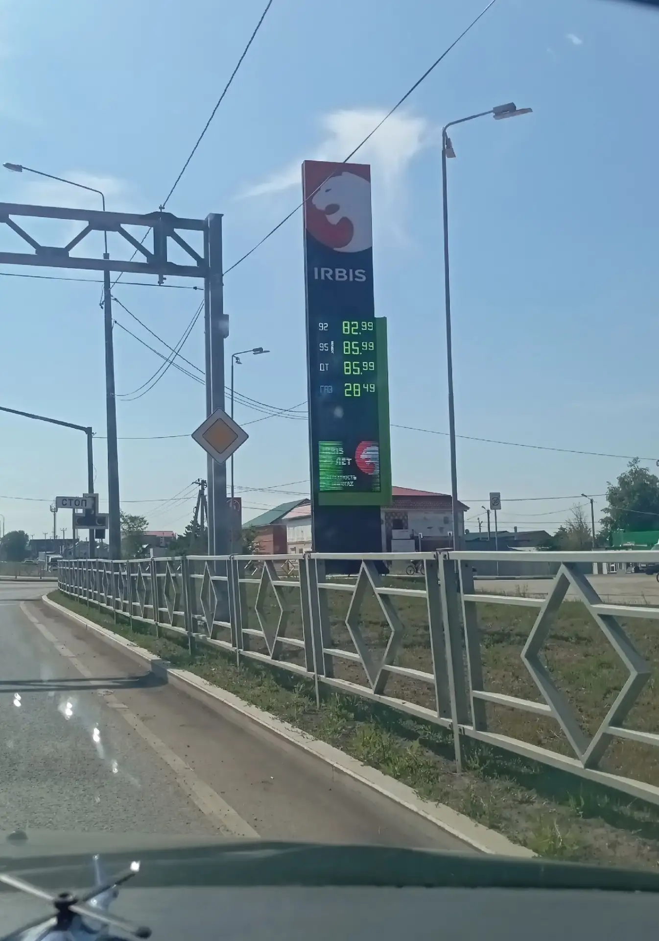 А не, все хорошо, правда есть нюанс по цене

✅ Подписаться на ИЗНАНКУ