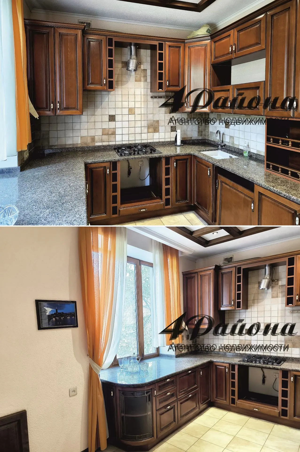 🍀В продаже квартира Вашей мечты