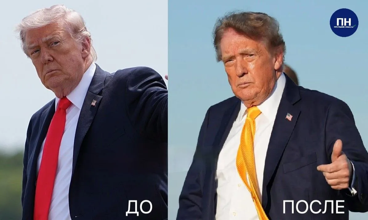 🧐Дональд Трамп сменил имидж - больше не блондин.