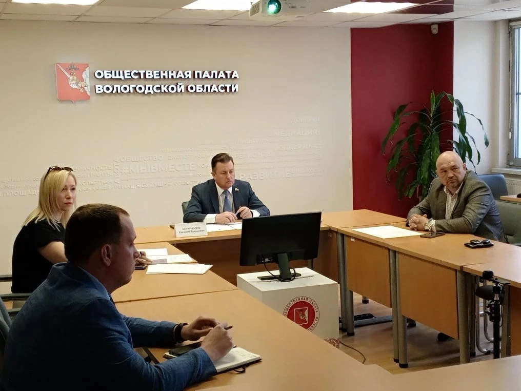 Провели заседание Попечительского совета Вологодской кадетской школы-интерната имени Белозерского по