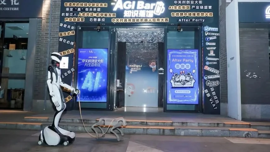 🤔 В Пекине открылся AGI Bar — вместо Wi-Fi гостям раздают бесплатные токены DeepSeek