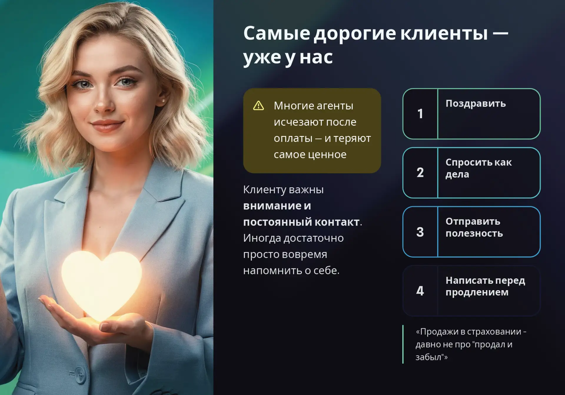 Всем,привет