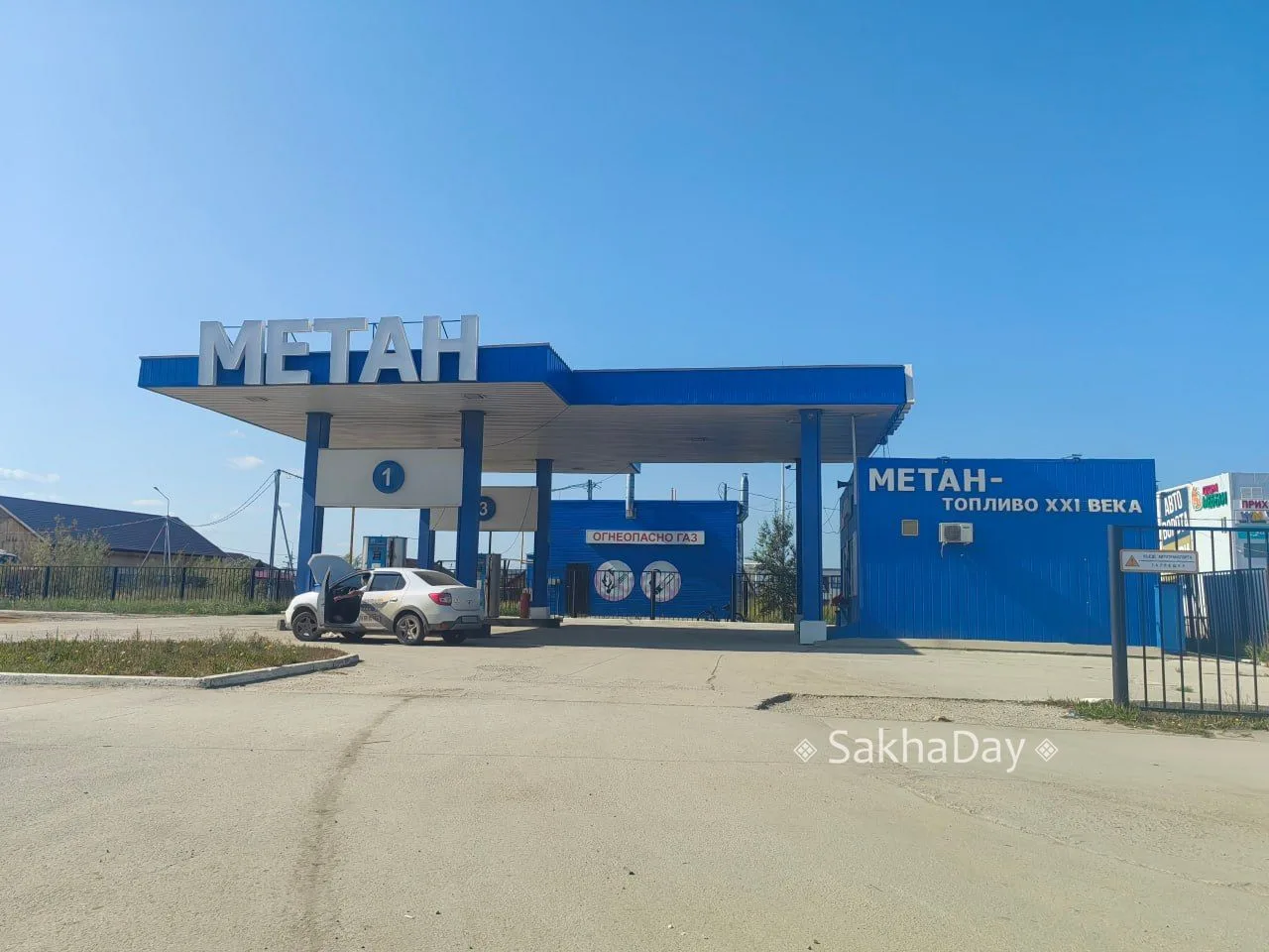 Победители по жизни:
