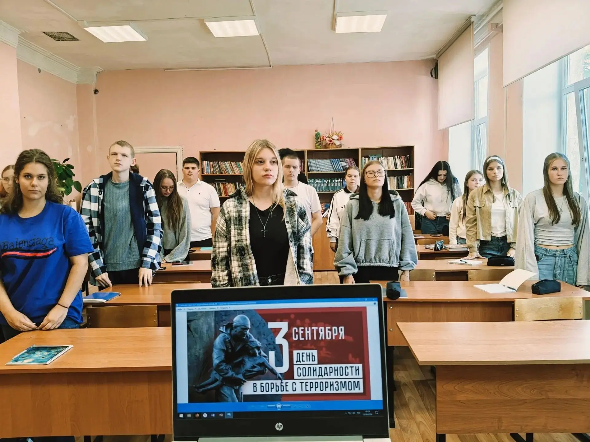 🕯День солидарности в борьбе с терроризмом: помним и чтим