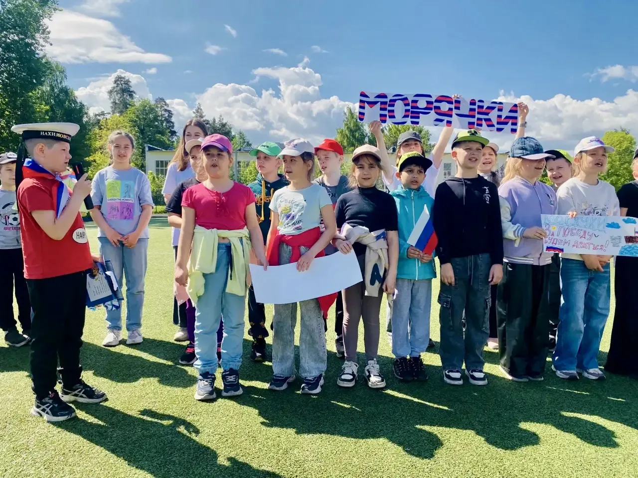 🎉 Мы открыли лето! 🎉