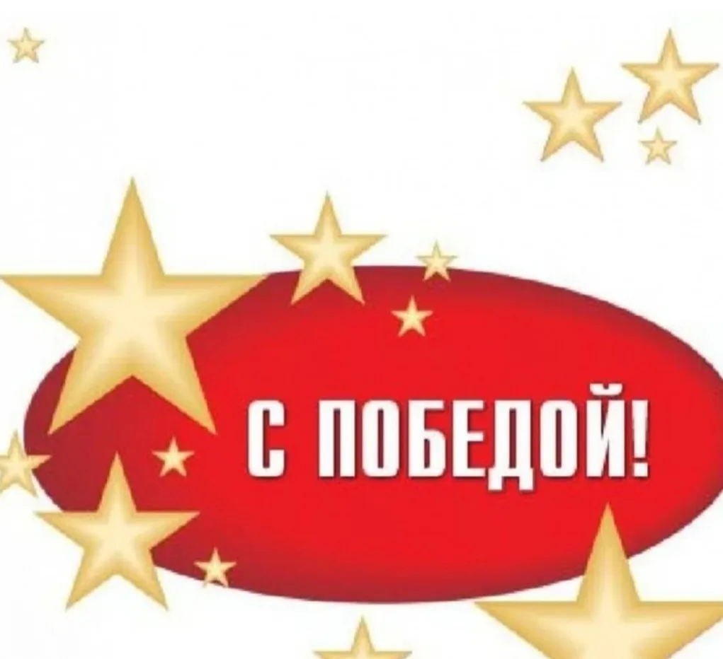 14 марта 2026 года состоялся очный тур окружного этапа  конкурса "Взлет" исследовательс...