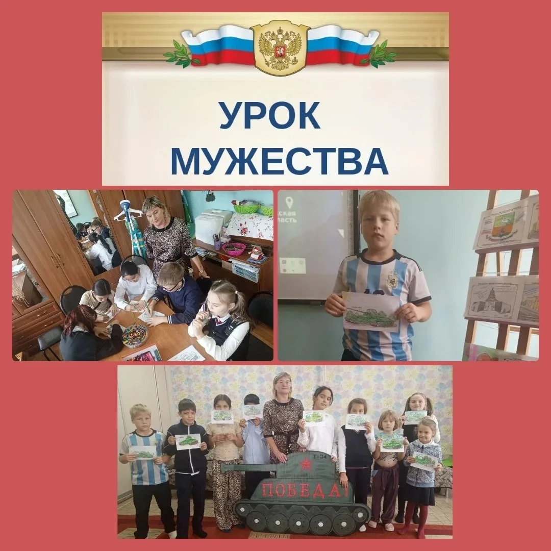Есть темы, о которых нельзя говорить мимоходом. Любовь к Родине, 🇷🇺родному краю, ❤вер...