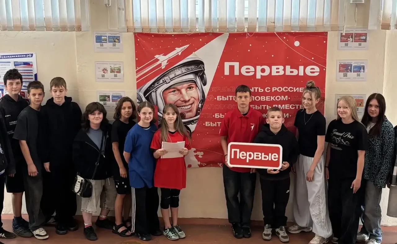 ✅Сегодня, 17 июня, во втором корпусе МБОУ СОШ № 12 города Пензы прошел «День Первых»! �...