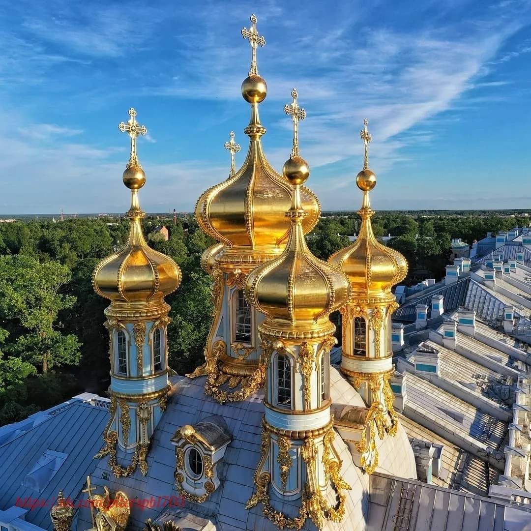 Екатерининский дворец