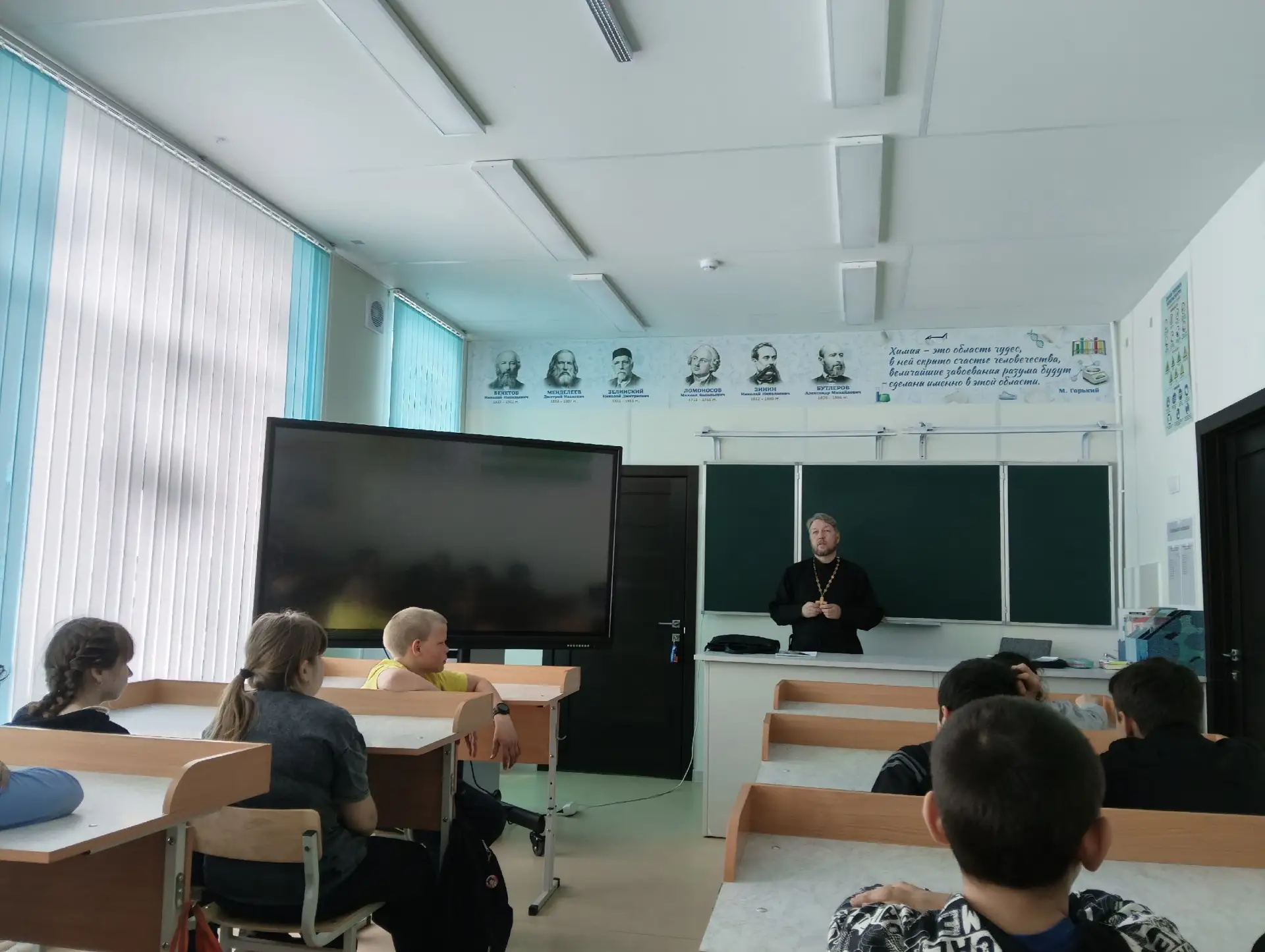 ⭐О ЧЕСТИ, ВЕРЕ И ВЕЛИКИХ ЗАЩИТНИКАХ
✨ВСТРЕЧА С ОТЦОМ ДМИТРИЕМ

✅В преддверии священного праздника Дн