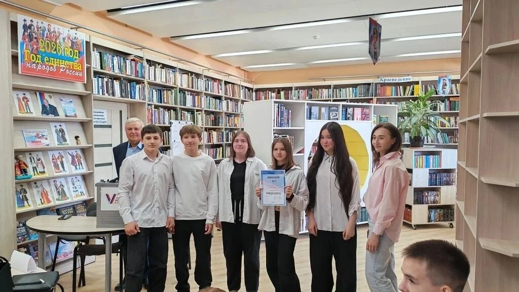 📚✨ «Будущее за нами!» — в модельной библиотеке Северобайкальска прошёл тематический урок «Права и об