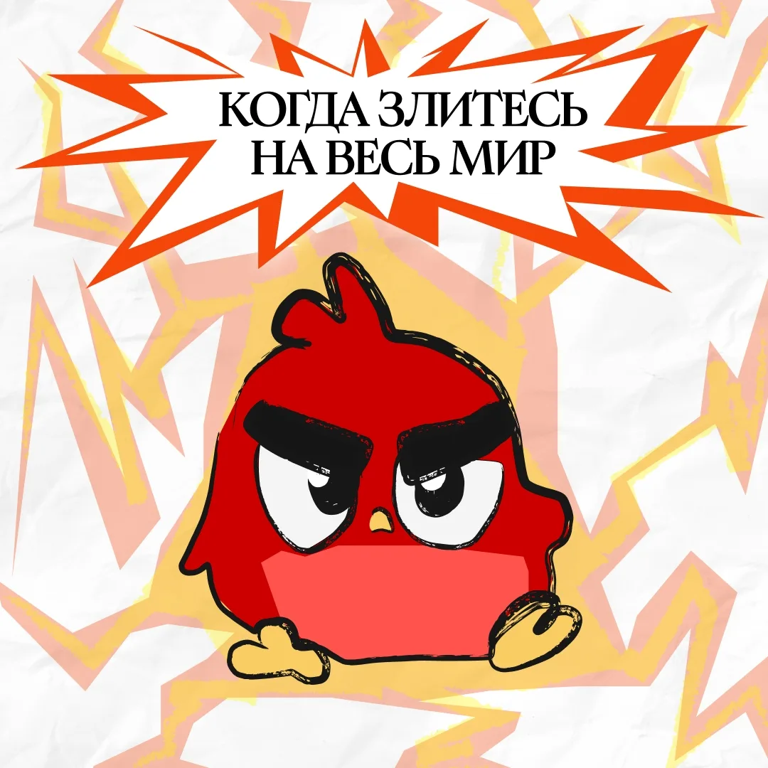 Иногда кажется, что всё наваливается сразу — и справиться становится трудно.