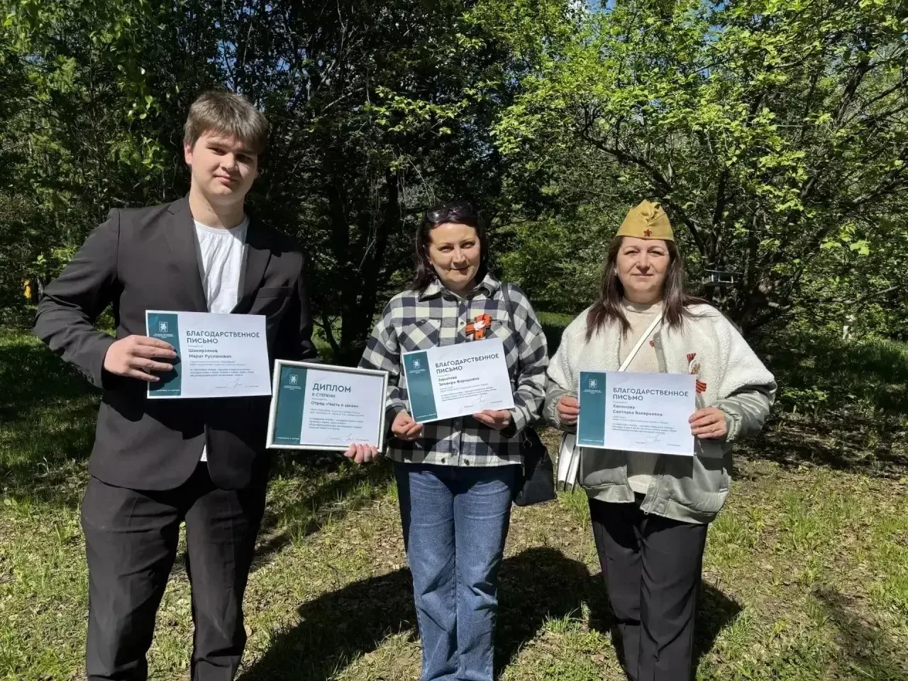 Честь и закон!✨🎖️  Сегодня в Парке Победы состоялся парад участников городского конкурса «Статен в с