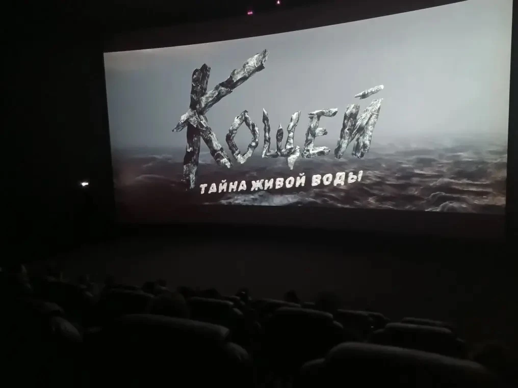 🗓️2 июня 2026г. Второй день лагеря 🎊