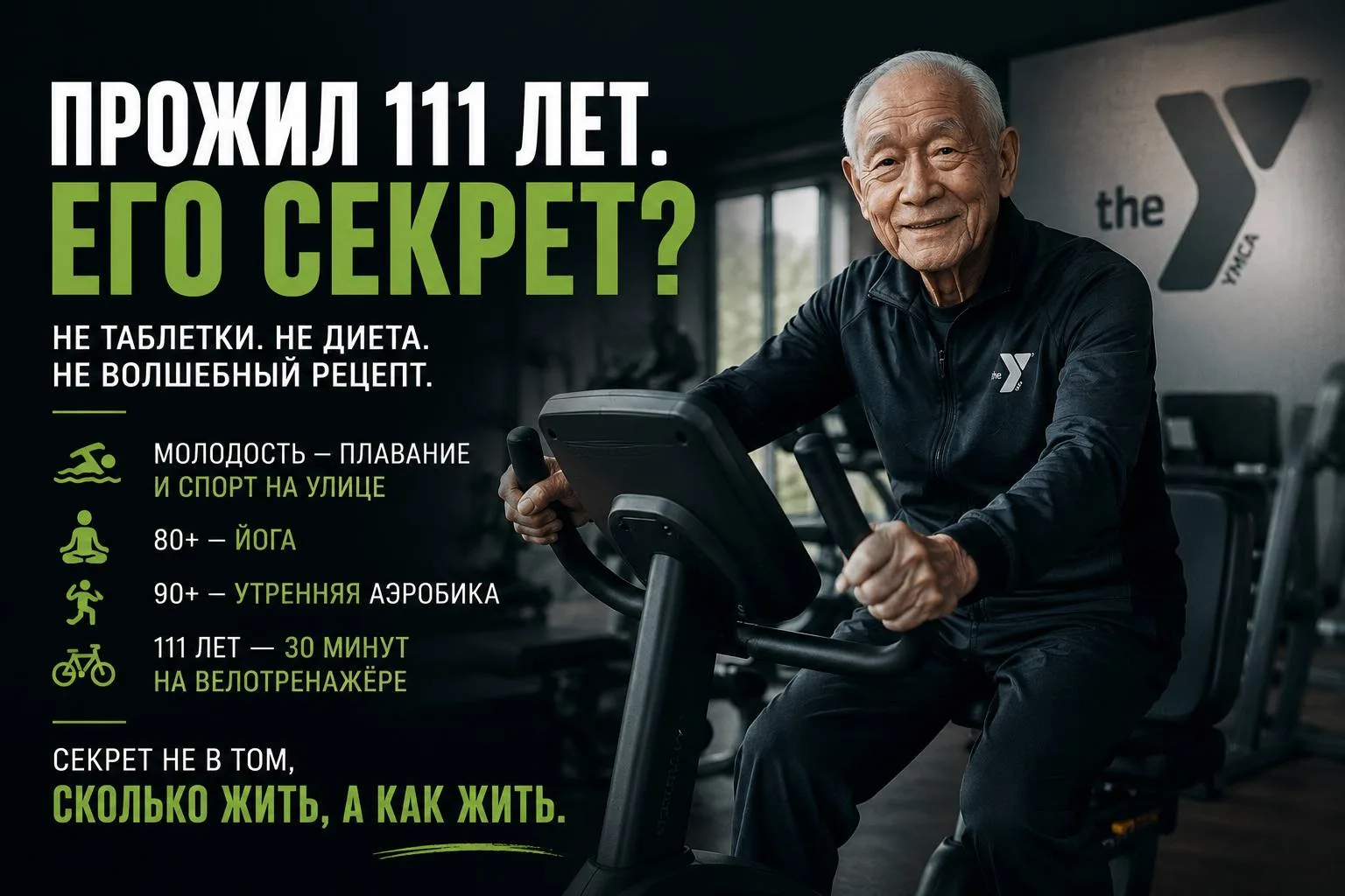 Сегодня искал одну информацию, а наткнулся на совершенно другую историю и подумал, что ...