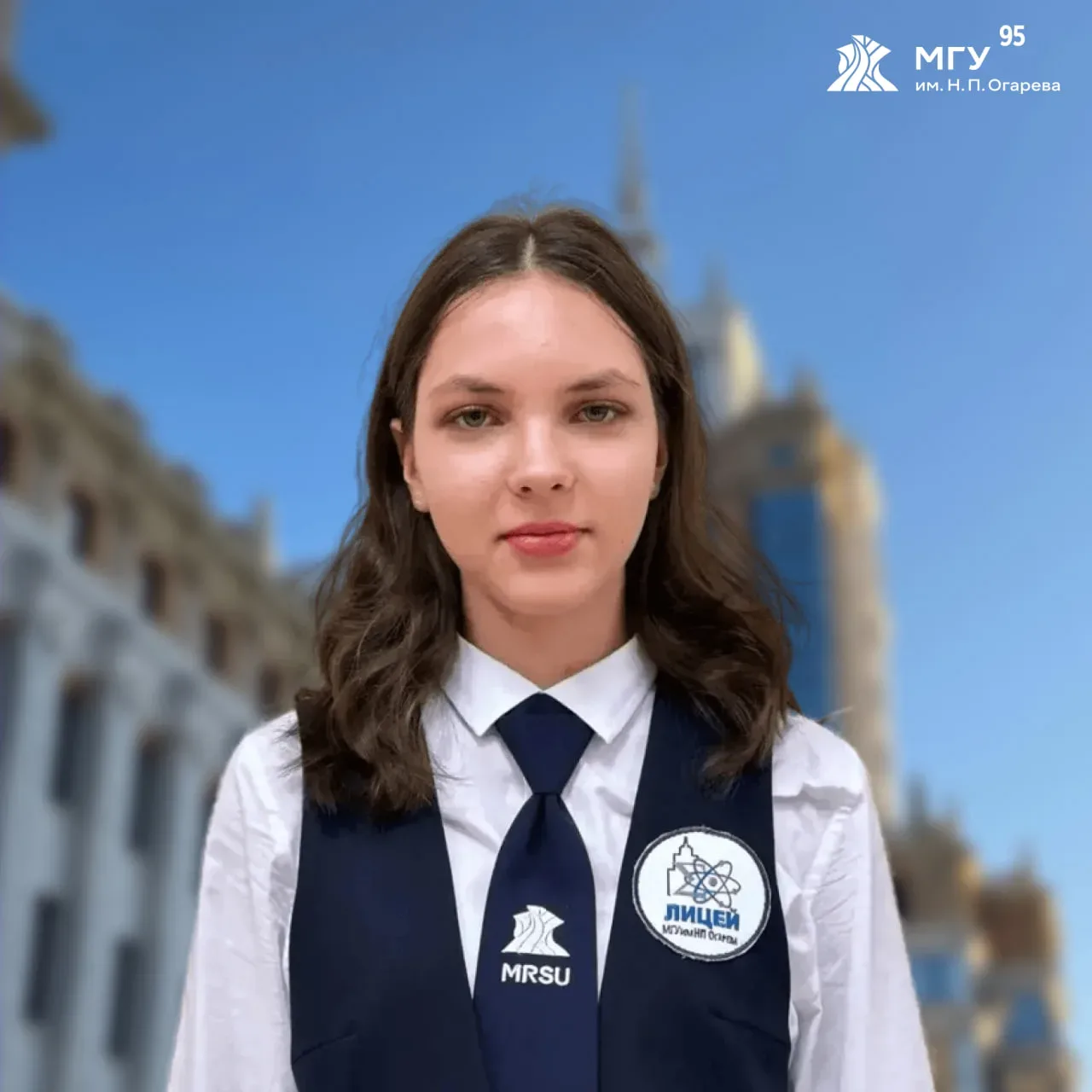 Еще одна супер-отличница! У Ульяны Медведевой 298 баллов за 3 ЕГЭ!