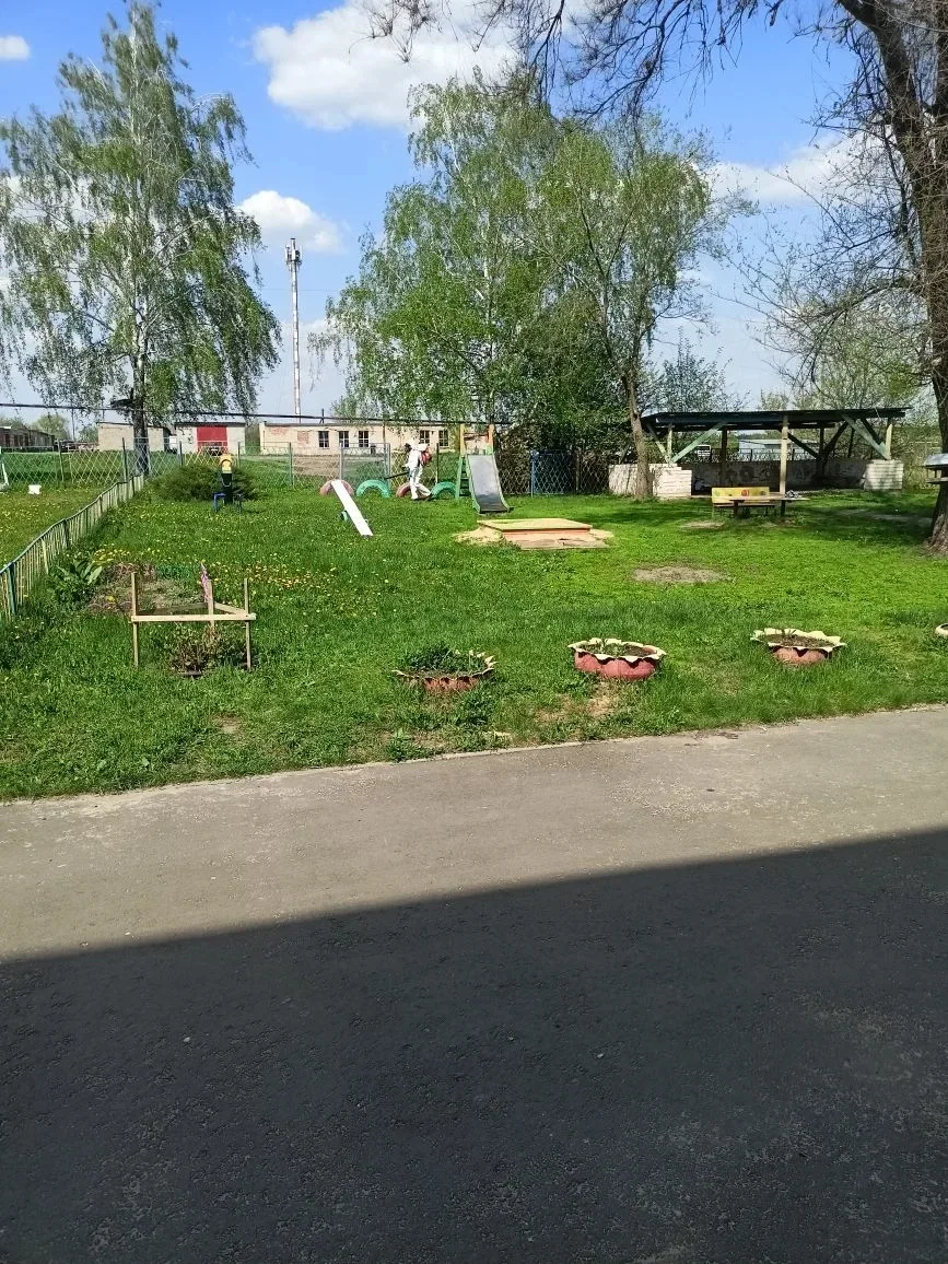 Уважаемые родители!