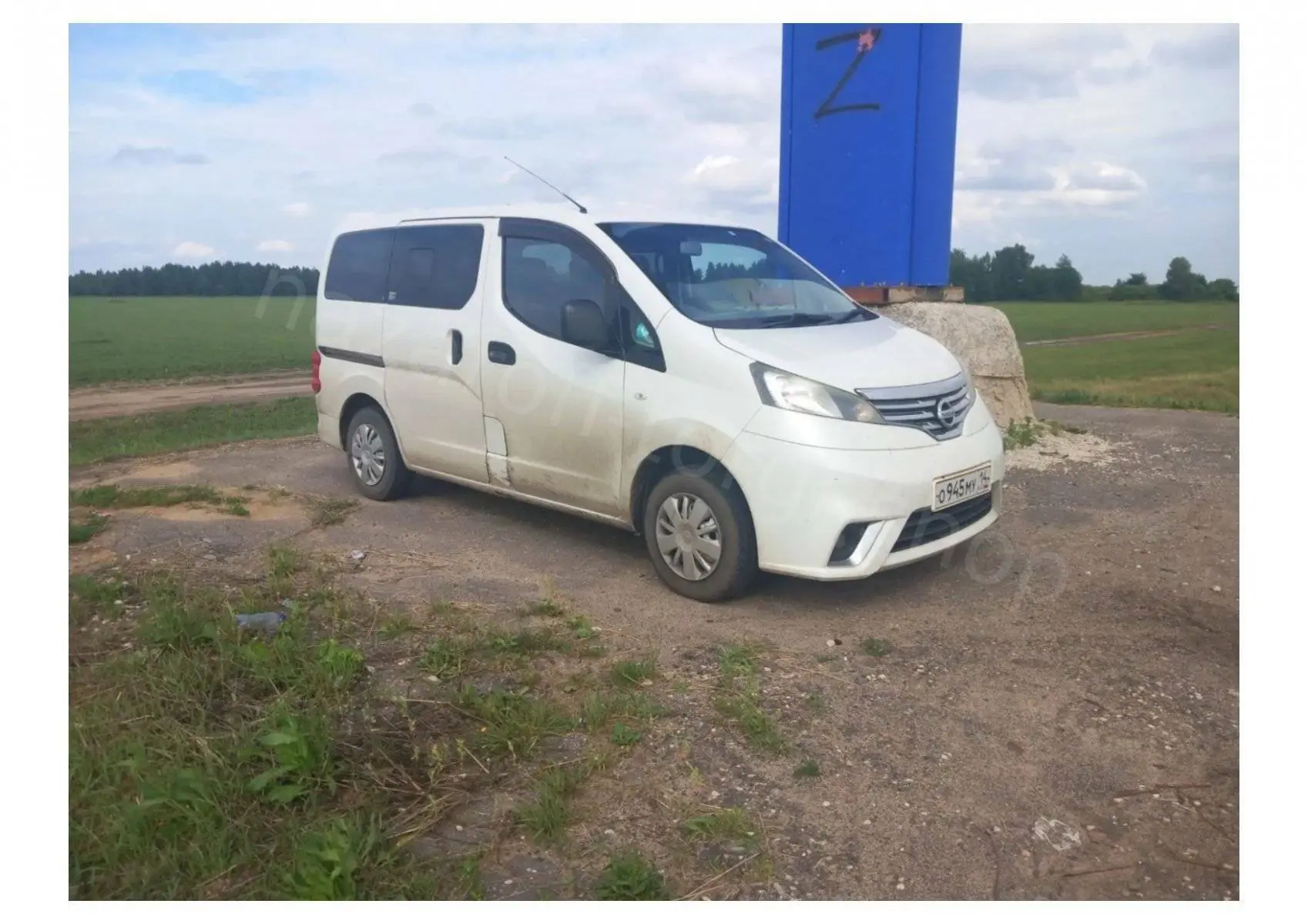 На торги выставлен коммерческий автомобиль Nissan Vanette 2018 года выпуска, находящийс...