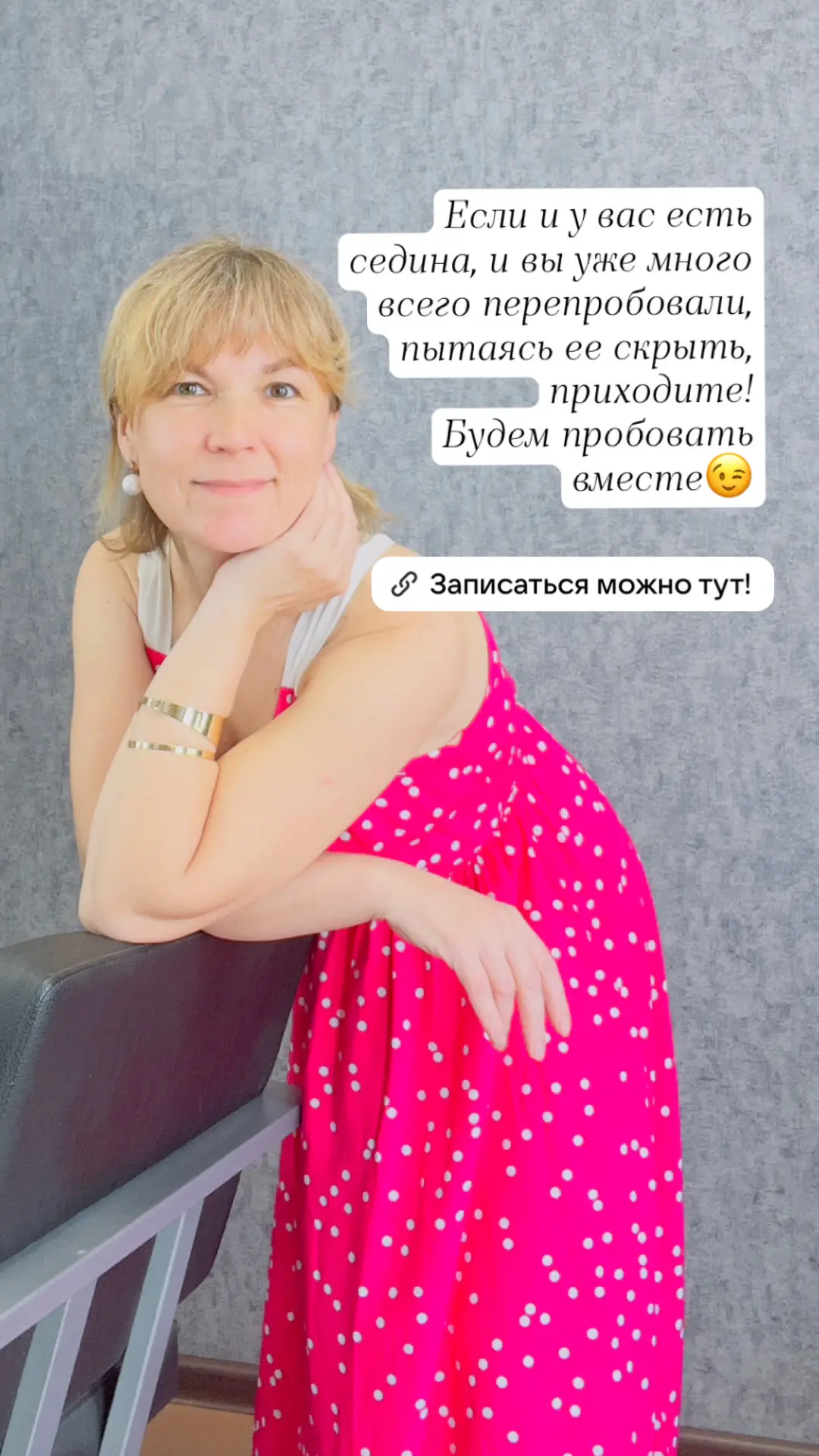 Небольшой отчет за 2 рабочих дня.