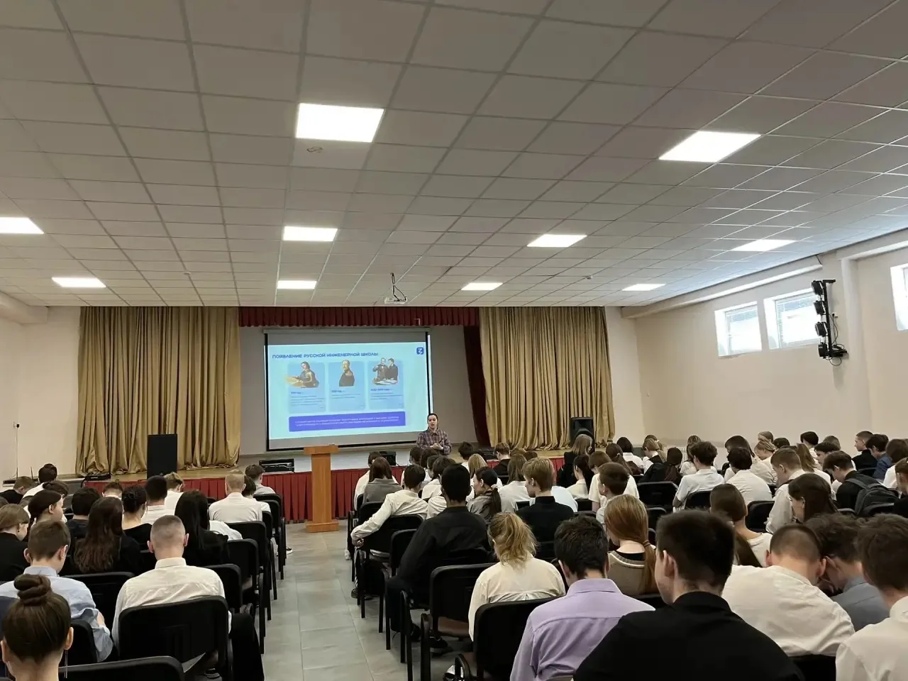 Мы — инженеры страны!» 🎓⚙️  Сегодня для учащихся 8–9 классов состоялась познавательная мастер-лекция