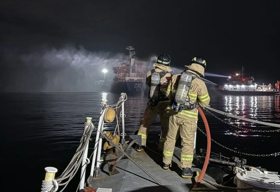 🇰🇷⚓⛴ Пожар на танкере у Чавольдо (Южная Корея): двое погибли, 16 спасены