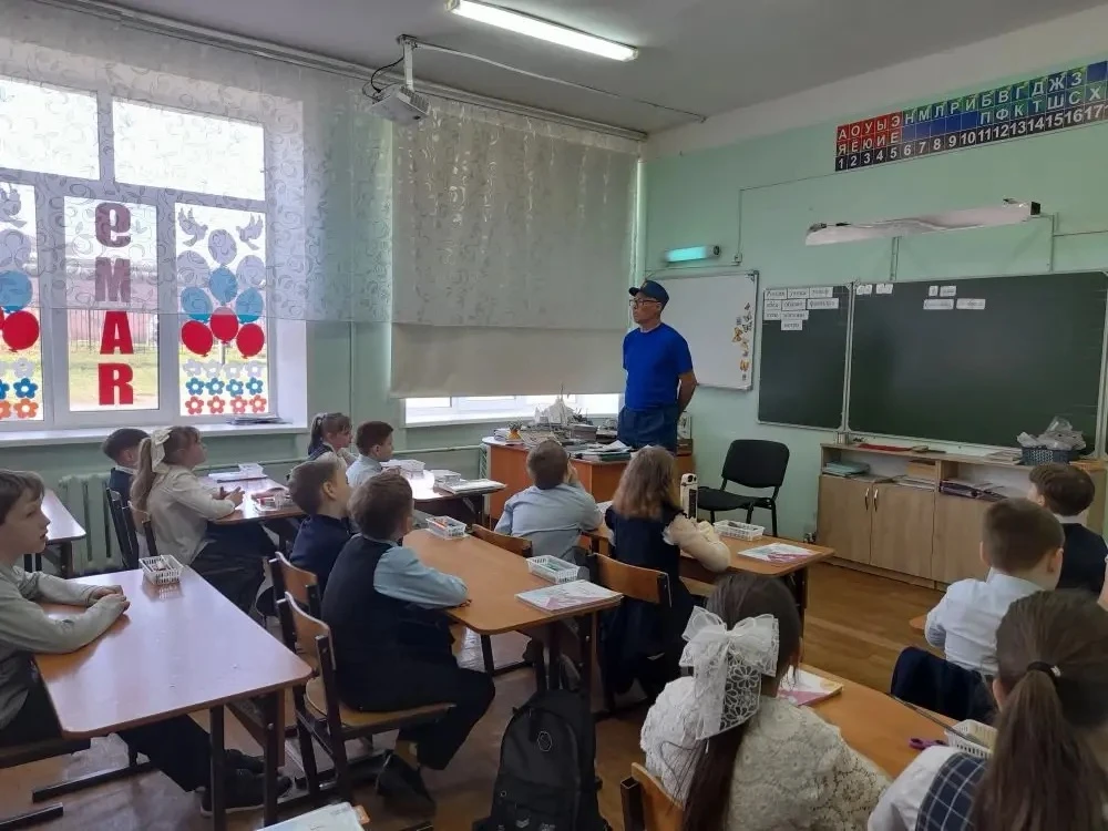 ⚠️ Важная встреча о пожарной безопасности