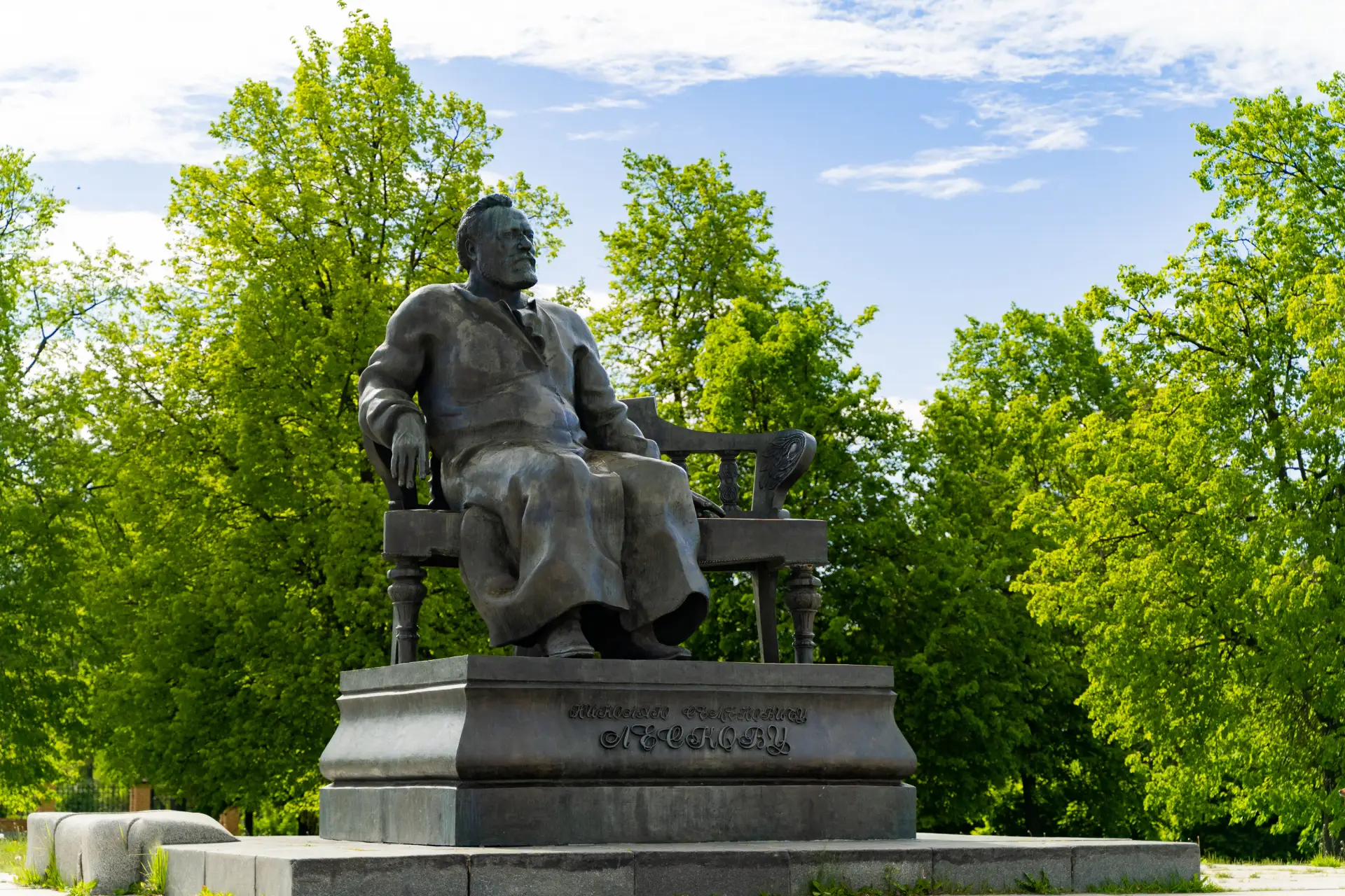 В Орле благоустроят сквер им. Н.С. Лескова