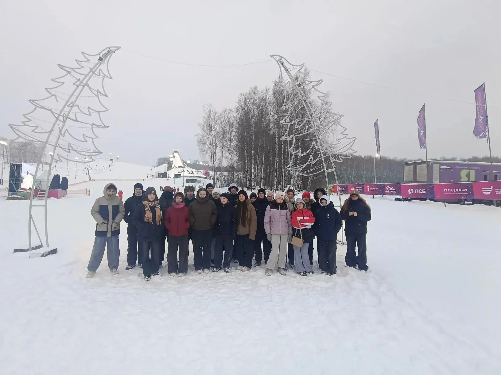 ❄️🚌 Поездка в Подолино!  13-14 февраля наши ученики и педагоги Центра образования  "Кузнечихинская ш