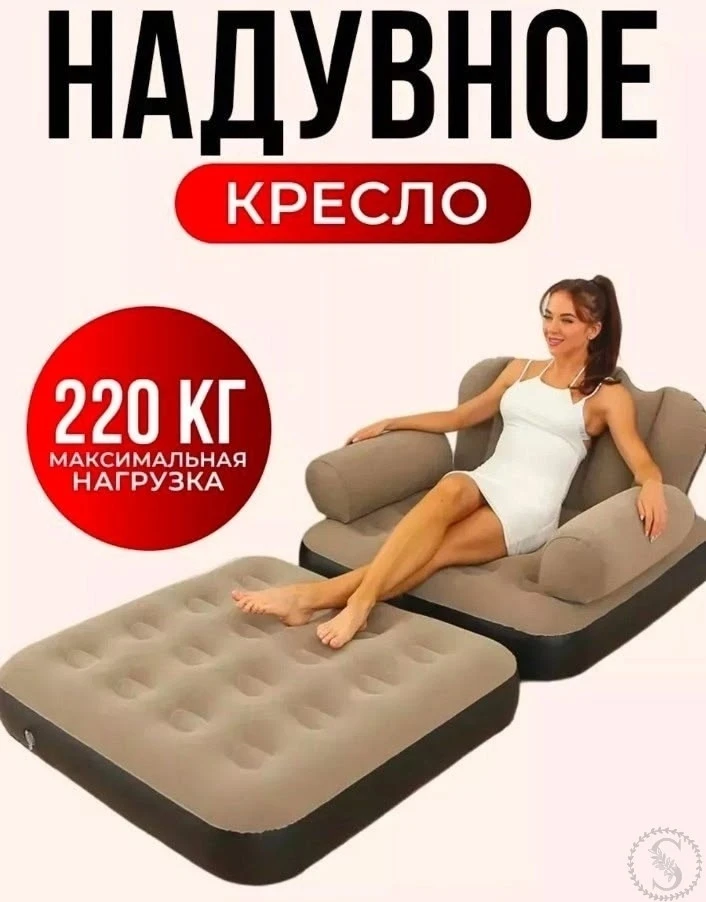 https://vk.com/photo-184814919_492942289