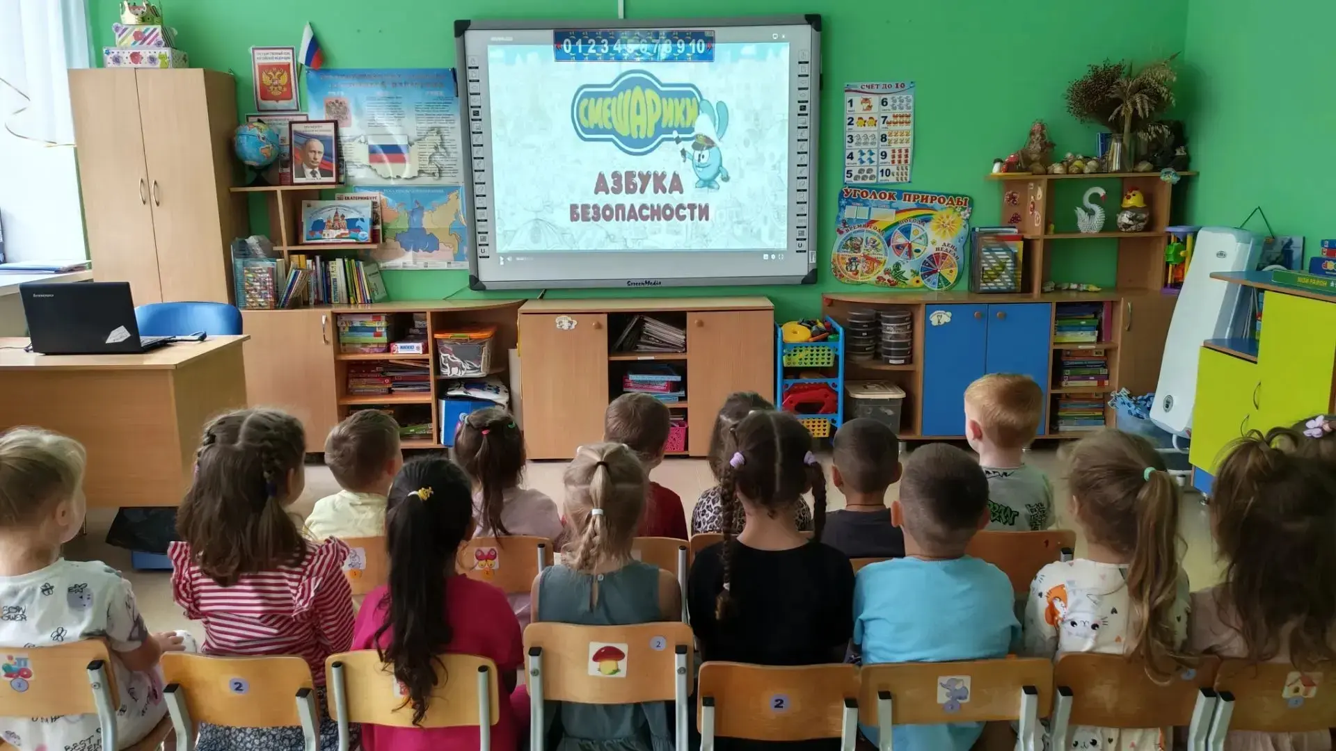🚗✨ Безопасное поведение на дороге и в транспорте: учимся вместе! ✨🚦
В нашем детском саду прошли ув