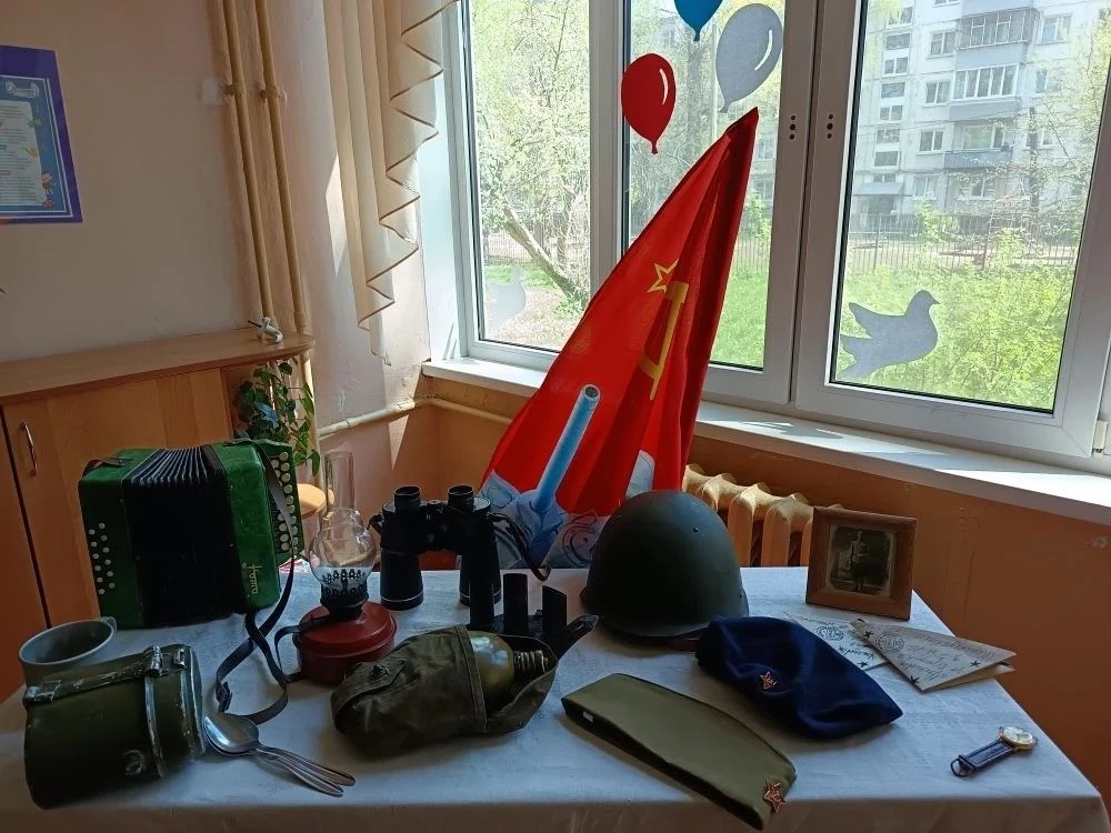 Память, написанная детской рукой ✉️ 7 мая ученики 2 «Б» вспоминали своих прадедов — участников Велик