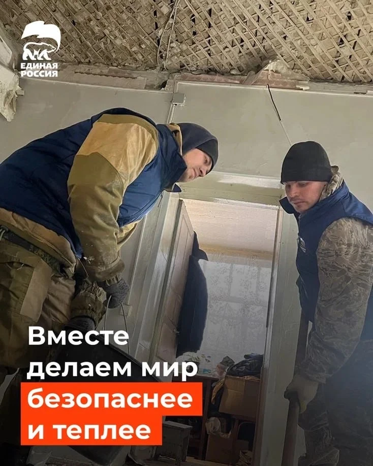 Здесь, на приграничье, обычная жизнь собирается заново — из досок, гвоздей и человеческого участия  