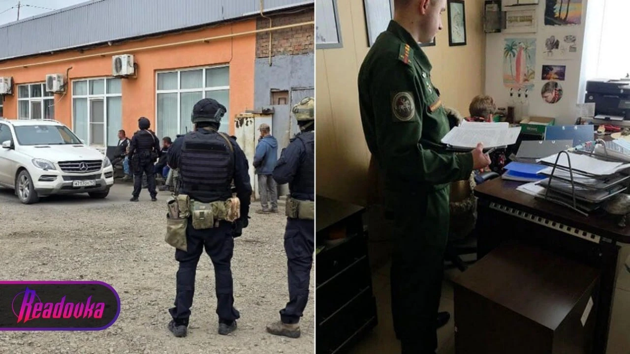 Лидера дагестанской общины Таганрога подозревают в махинациях с фиктивной помощью участ...