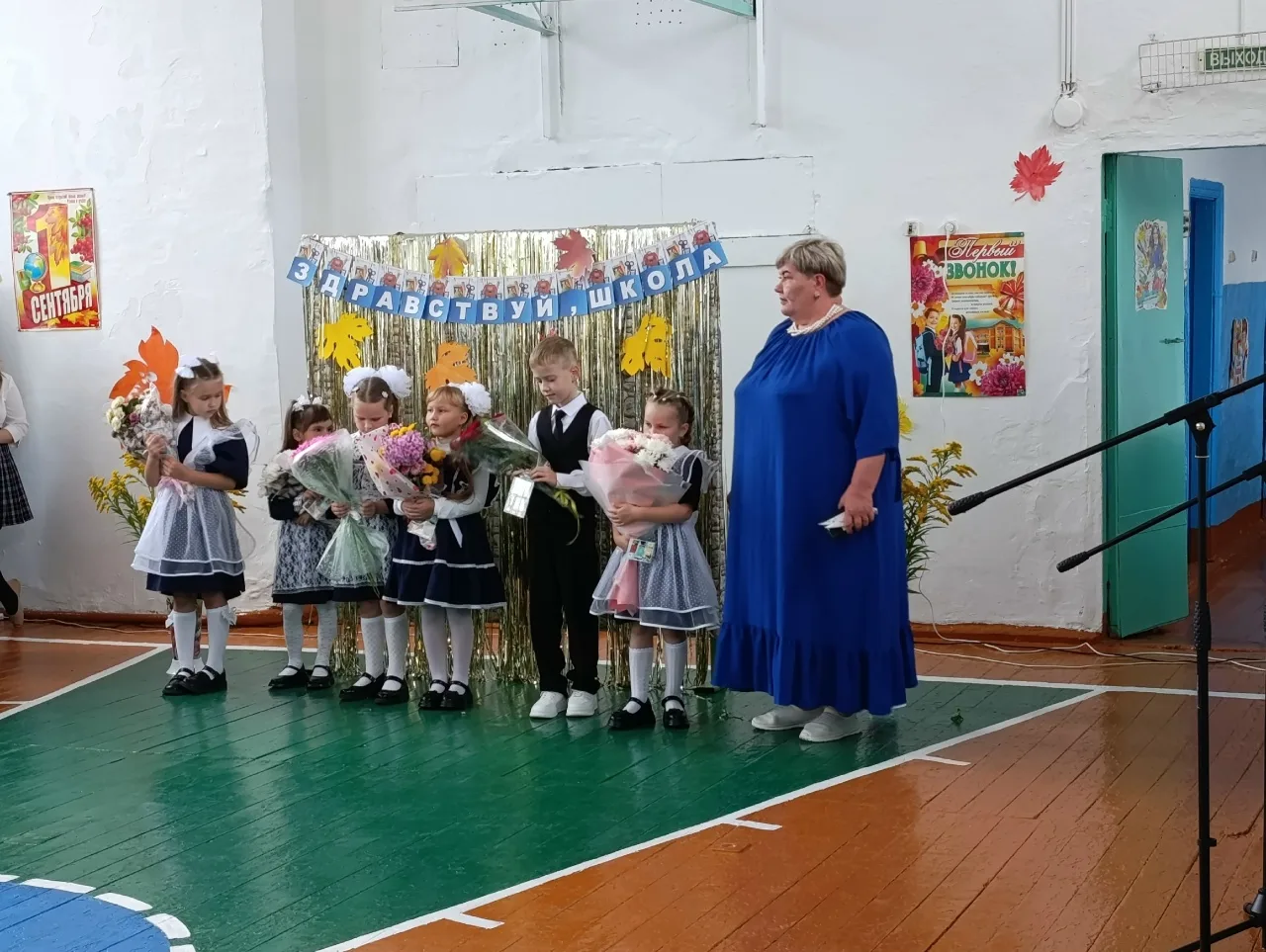 День Знаний в нашем округе
