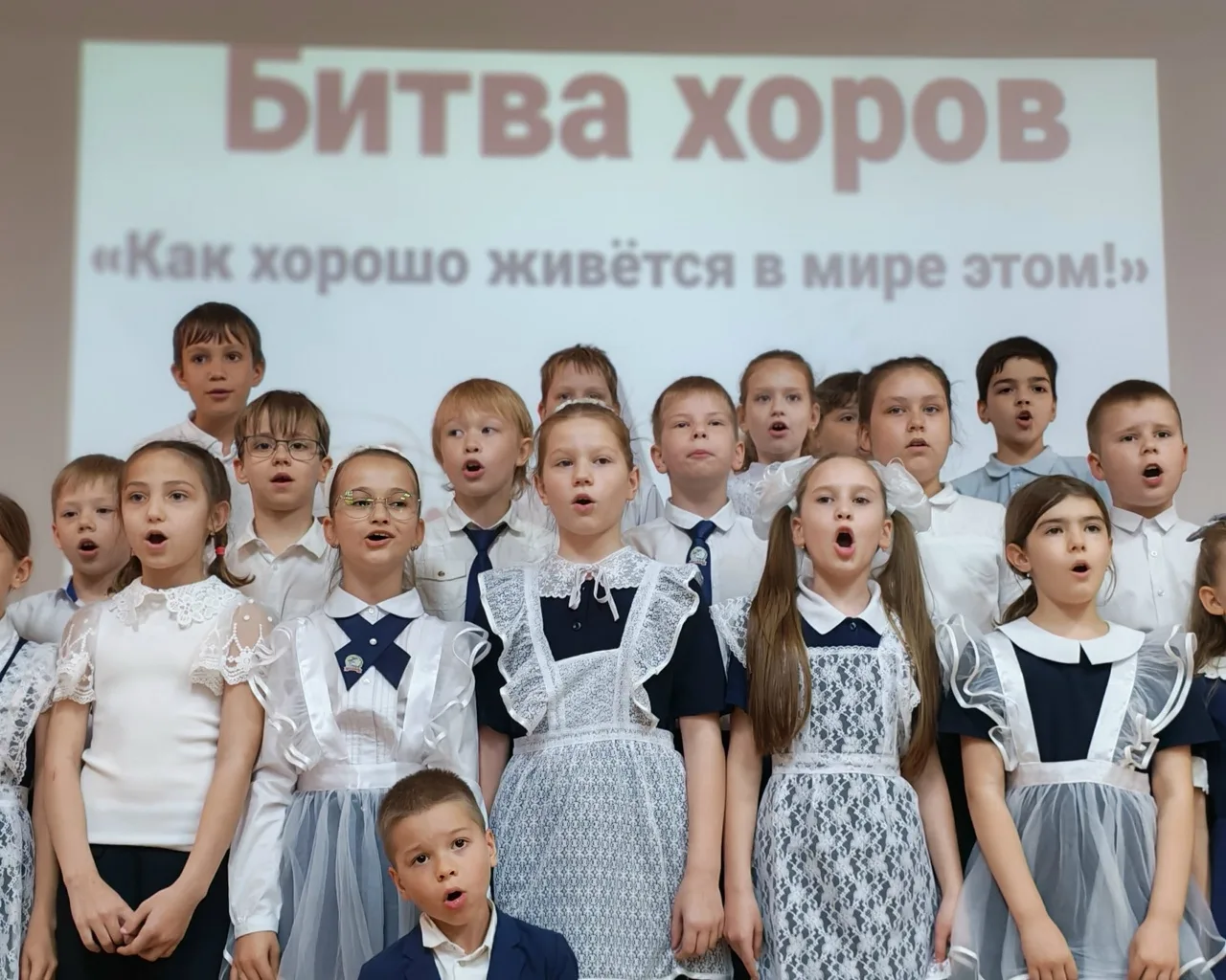 18 мая в нашем лицее прошла «Битва хоров» – событие, которое мы ждём каждый год с особым теплом. В э