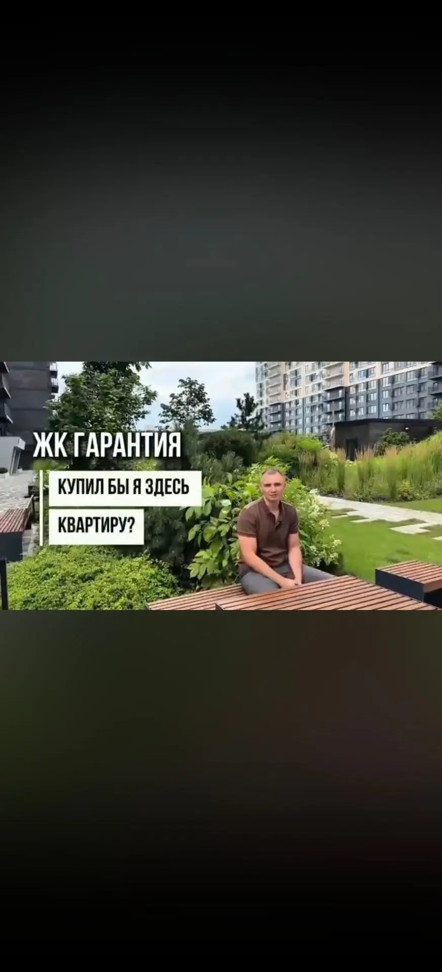 Полный обзор уже на канале: