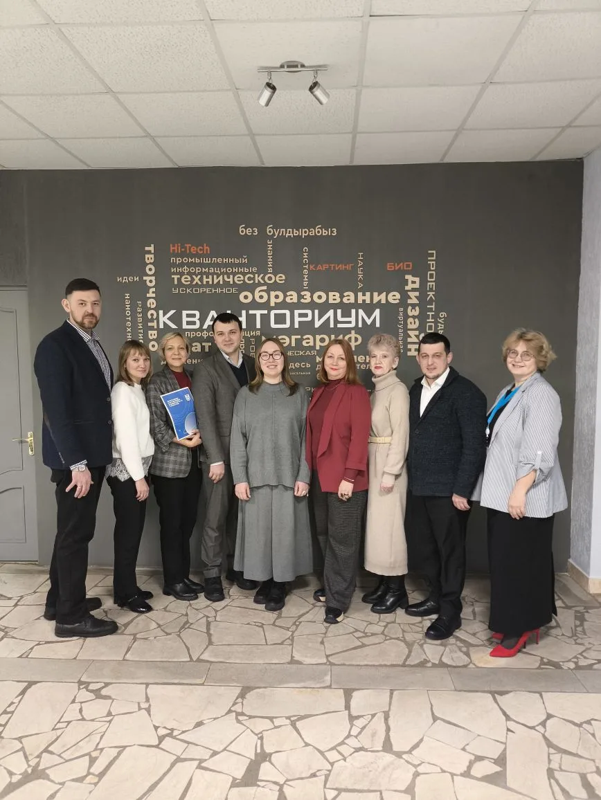 18 февраля на базе Центра прошла встреча школьников Нижнекамска с командой Университета...