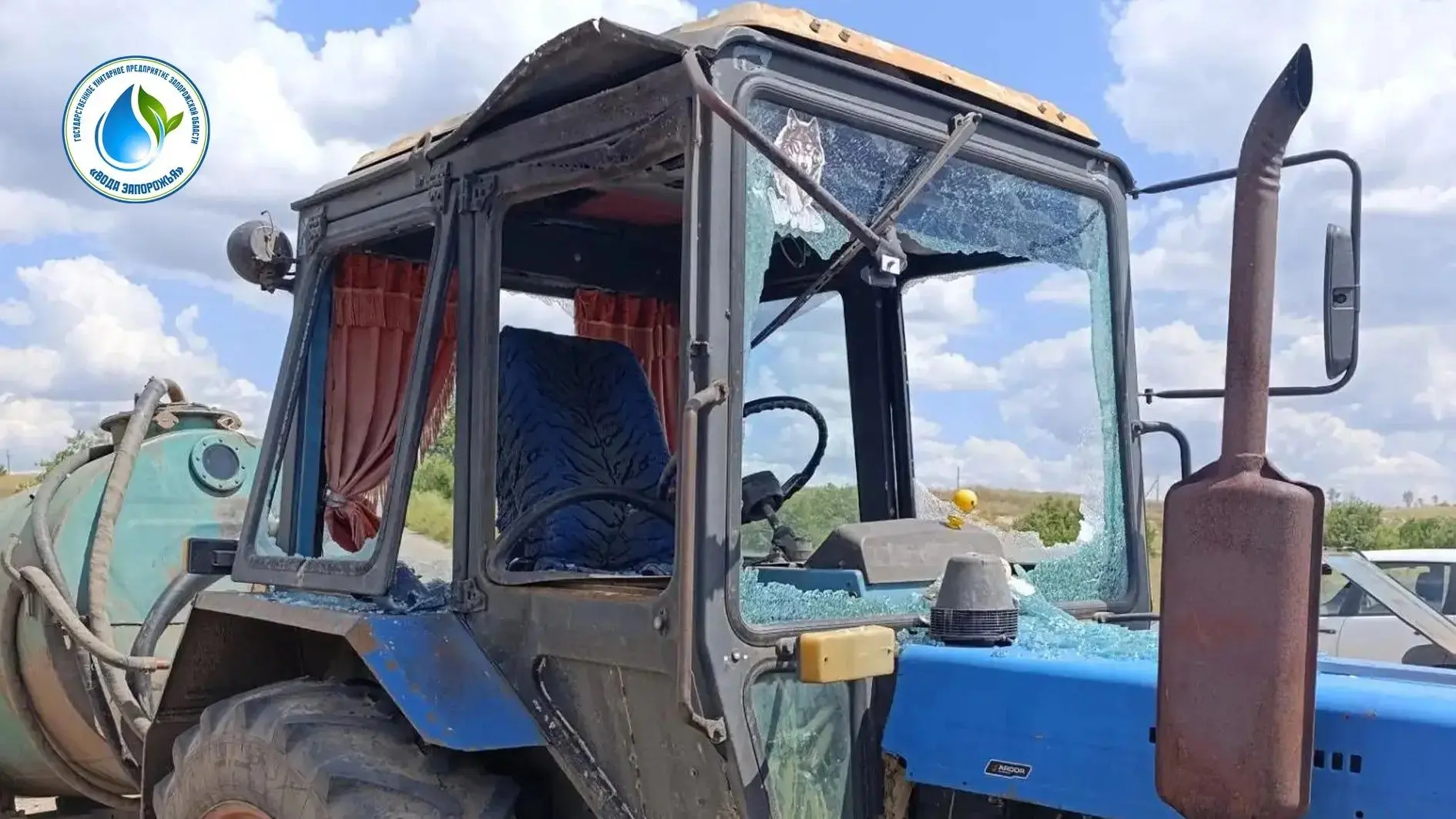 ❗ВСУ атаковали трактор, подвозящий воду в село Конские Раздоры Пологовского МО.

Об этом сообщили в 