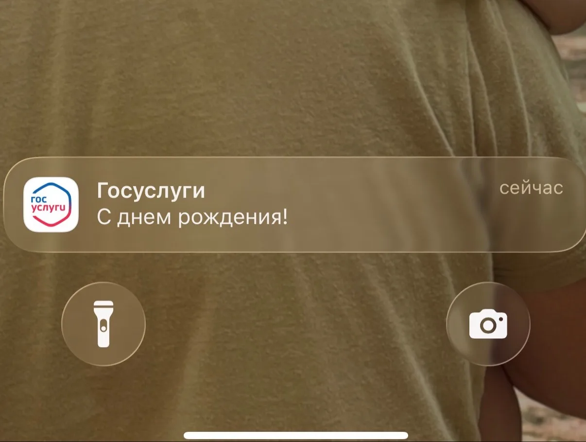 😁 18х2 мне уже