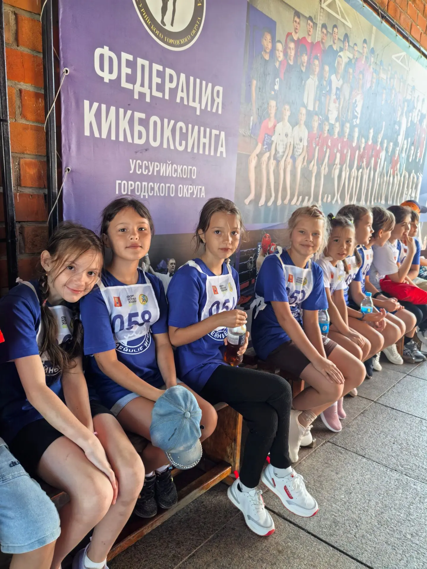 🐯Наша школа активно участвует в «Уссурийских семейных играх»!